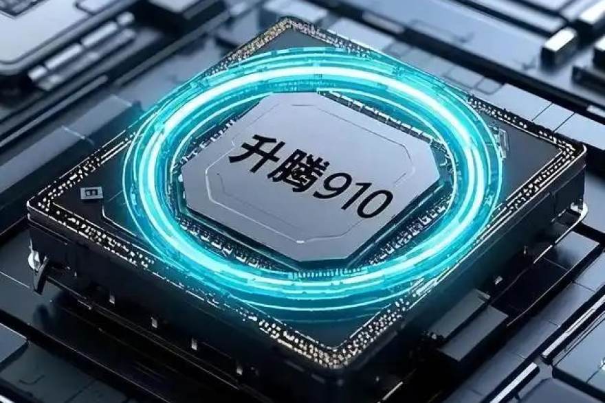 端侧推理功耗约束：乐球吧基于公开文档的整理